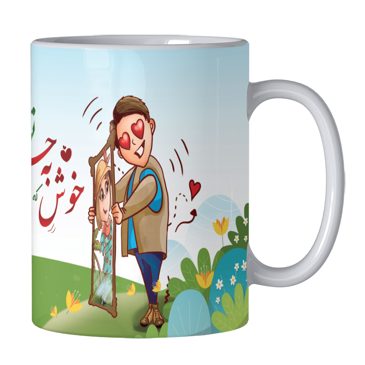 ماگ مدل عاشقانه کد 090