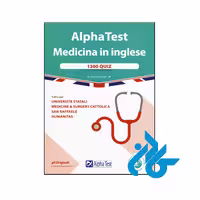 خرید و قیمت کتاب Alpha Test Medicina in inglese 1300 quiz از فروشگاه کادن