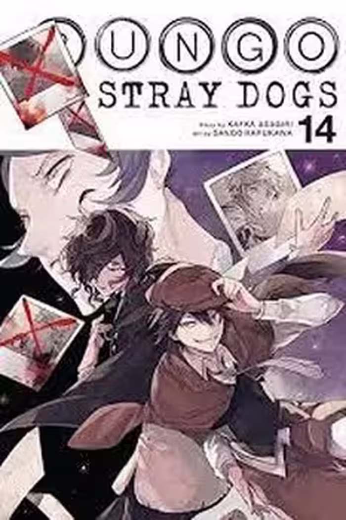 BUNGO STRAY DOGS 14 | مرکز فرهنگی آبی