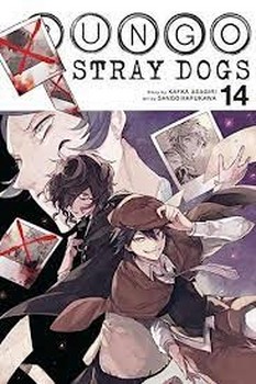 BUNGO STRAY DOGS 14 | مرکز فرهنگی آبی