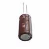 خازن الکترولیت 1000 میکروفاراد مدل IC-1000µF35V بسته 7 عددی