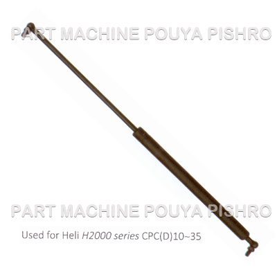 جک گازی کاپوت لیفتراک هلی سری قدیم مدل Heli H2000 series CPC(D)10~35T