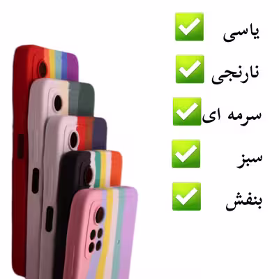 کاور مدل سیلیکونی طرح آبرنگی مناسب برای گوشی موبایل شیایومی Poco x4 Pro 5G