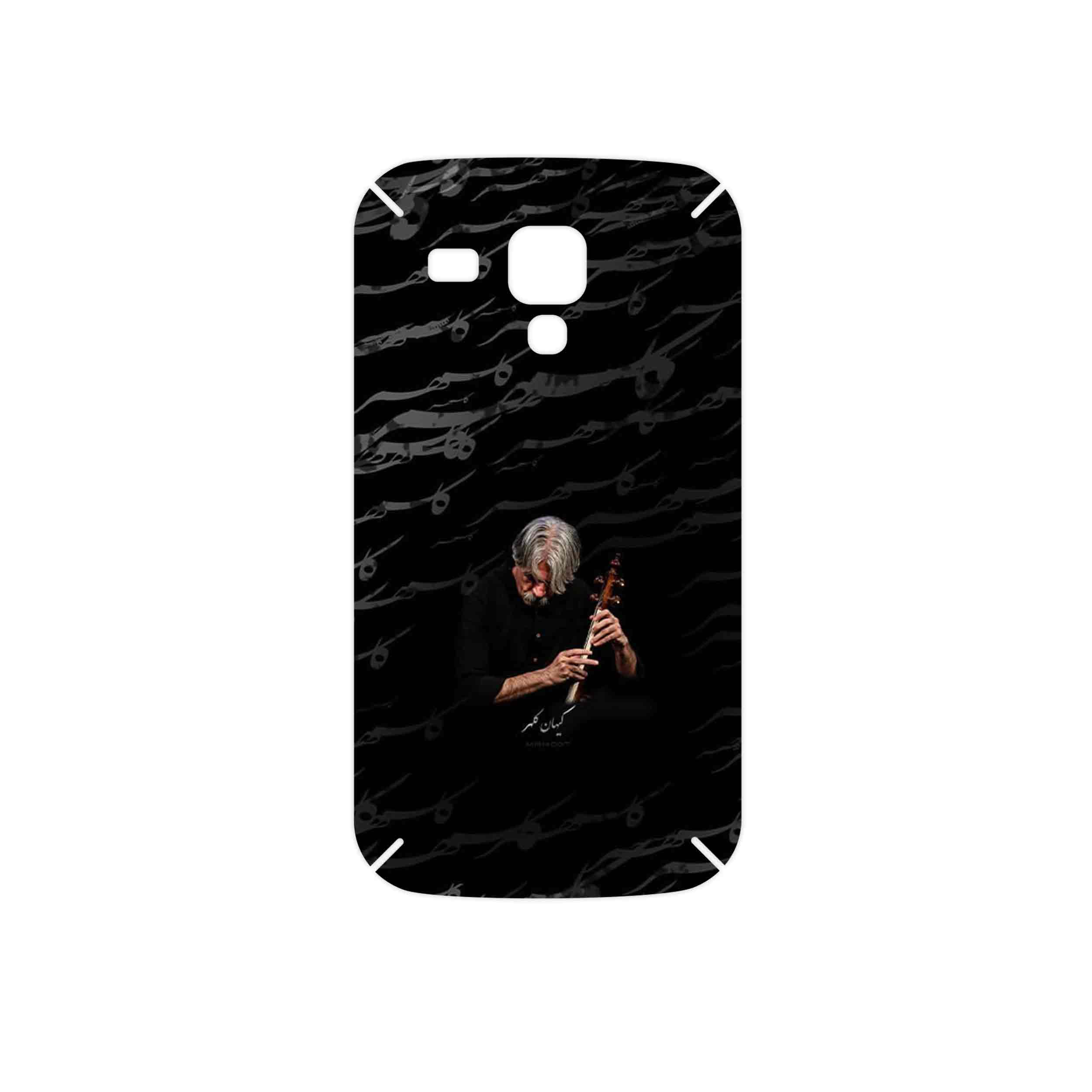برچسب پوششی ماهوت مدل Kayhan Kalhor مناسب برای گوشی موبایل سامسونگ Galaxy S Duos GT S7562