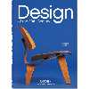 كتاب Design of the 20th Century اثر Charlotte and Peter Fiell انتشارات Taschen