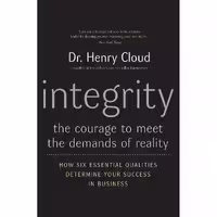 کتاب زبان اصلی Integrity اثر Henry Cloud انتشارات nan
