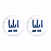 پیکسل خندالو مدل ایلیا کد 6775 مجموعه 2 عددی