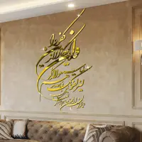آینه اِلِنسی مدل BT058