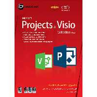 نرم افزار Microsoft Projects & Visio Collection Ver.3