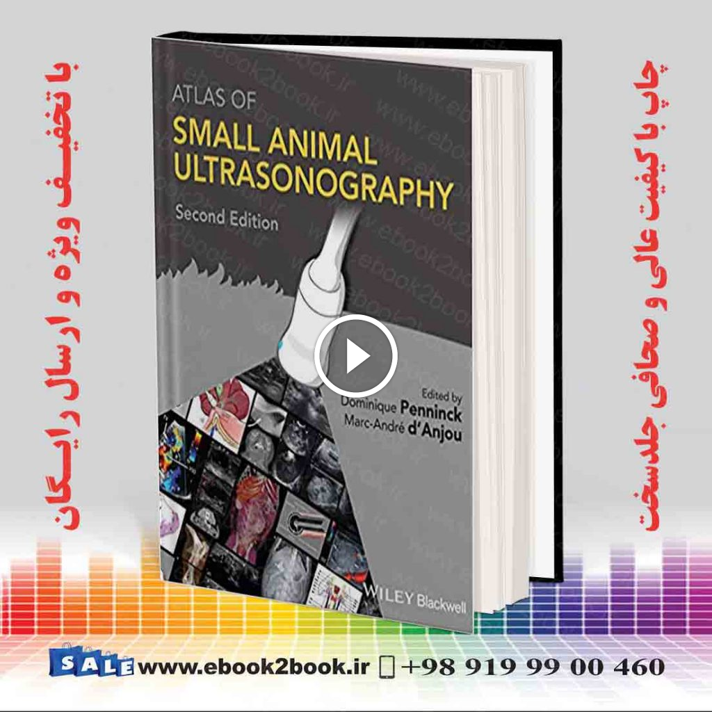 Atlas of Small Animal Ultrasonography, 2nd Edition