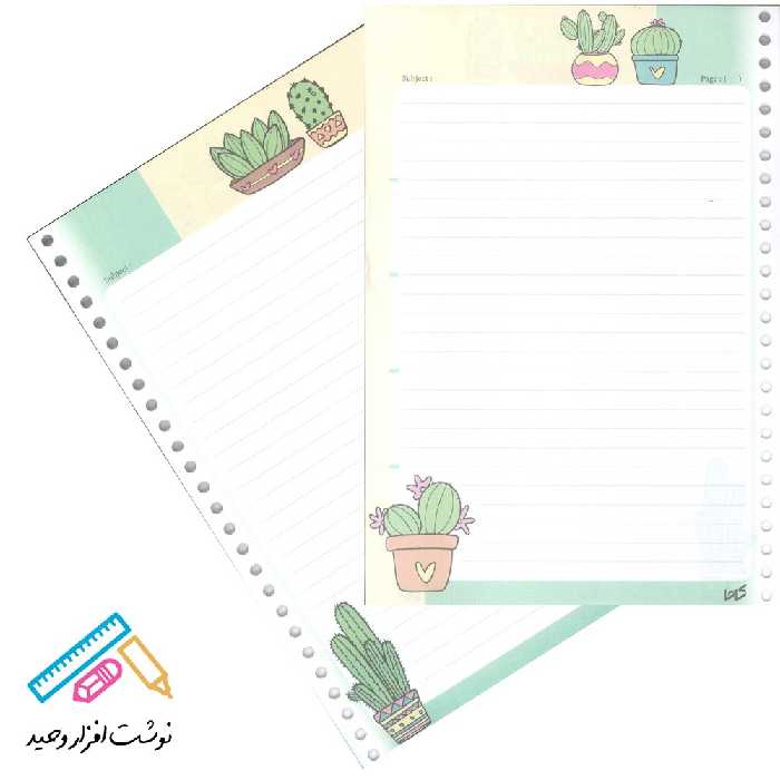 کاغذ کلاسور 26 سوراخ طرح کاکتوس رنگی بسته 25 عددی