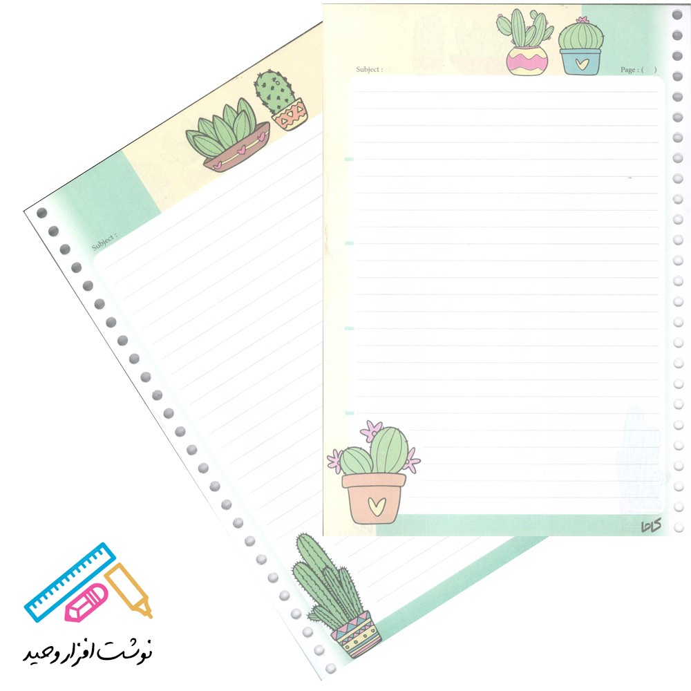کاغذ کلاسور 26 سوراخ طرح کاکتوس رنگی بسته 25 عددی