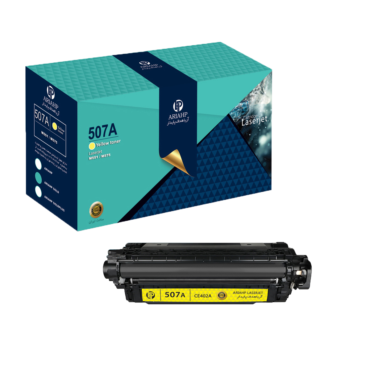 تونر زرد آریا اچ پی مدل Gold-507A 