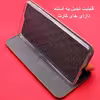 کیف کلاسوری کیوسک مدل KMMX 1 مناسب برای گوشی موبایل شیایومی Redmi Note 10 Pro