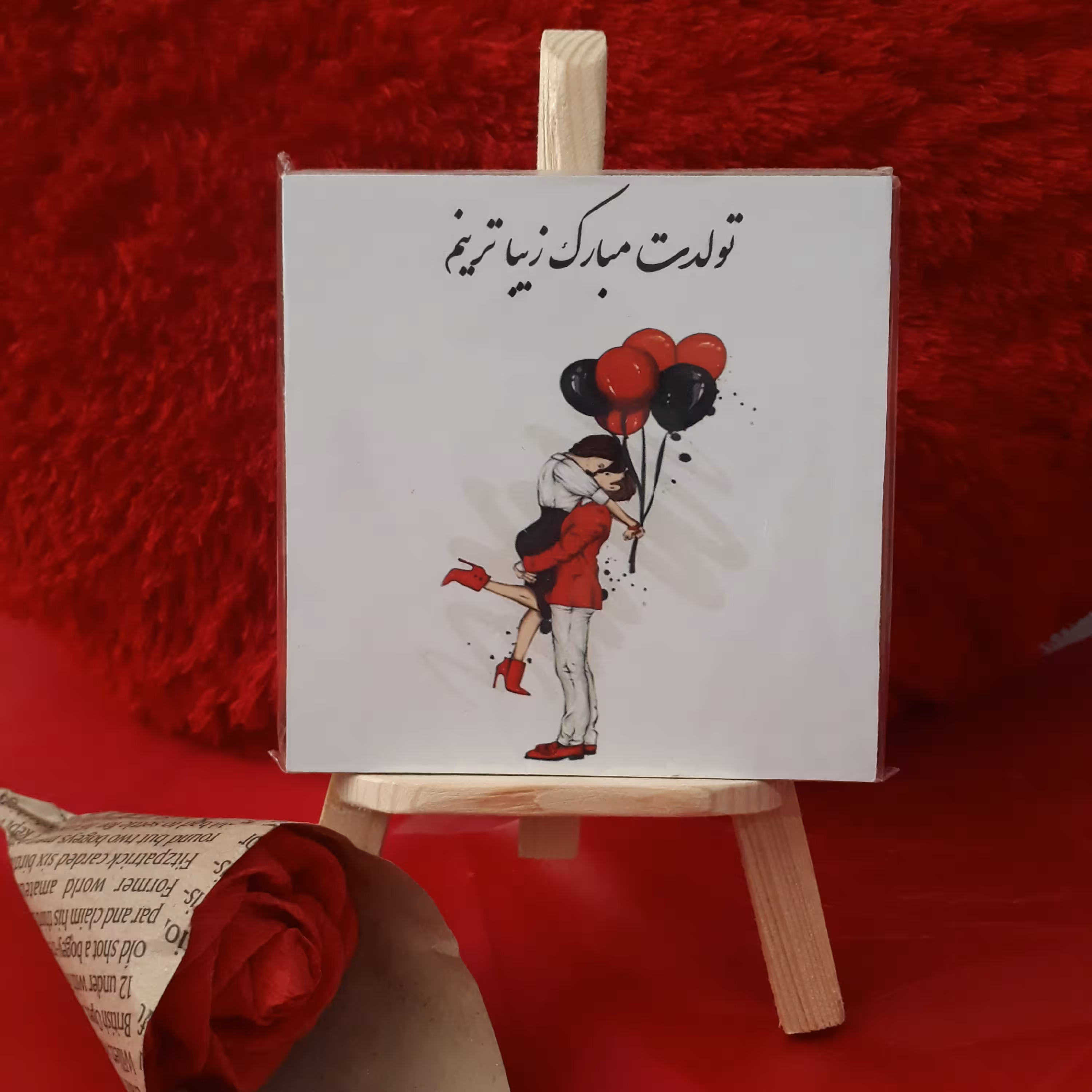 تابلوهای به یادموندنی هدیه ای عالی برای تولد،سالگردازدواج ومناسبت های دیگر  هستند 