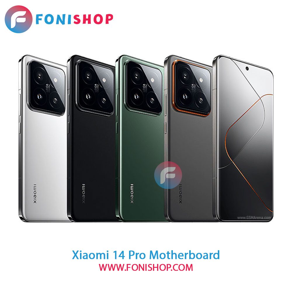 مادربرد اصلی شیائومی Xiaomi 14 Pro