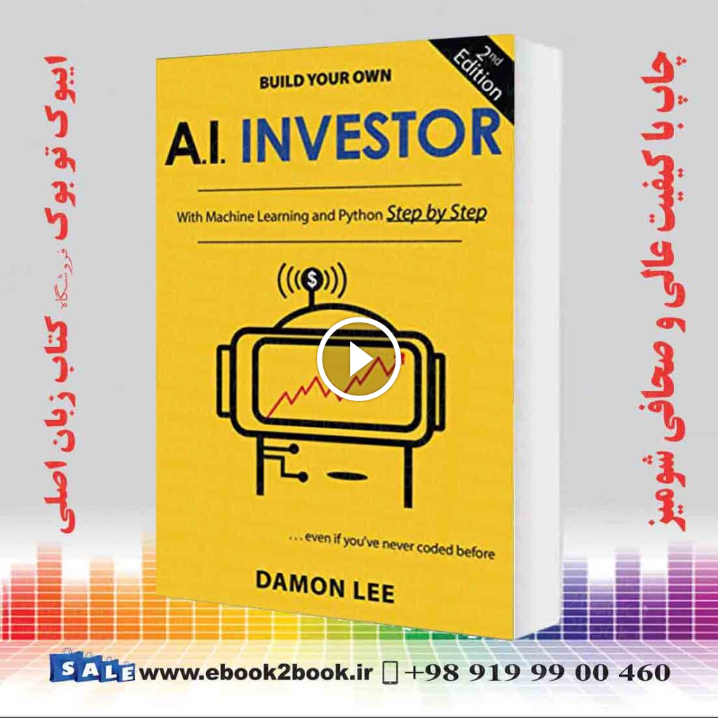 Build Your Own AI Investor, Second Edition