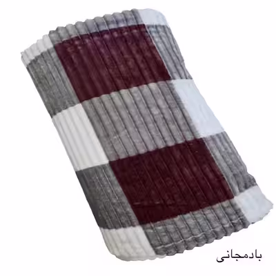 پتو مسافرتی مدل پلیسه طرح چهارخونه دونفره سایز سایز 240 × 200 سانتی متر