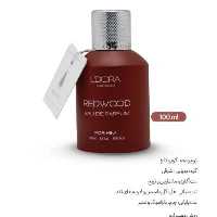 ادوپرفیوم مردانه مدل REDWOOD لدورا فرگرنس 100 میلی‌لیتر