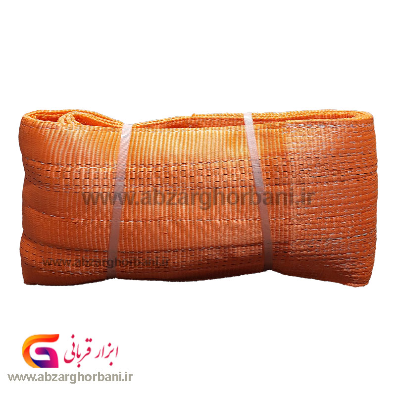 تسمه حمل بار دوبل 8 تن