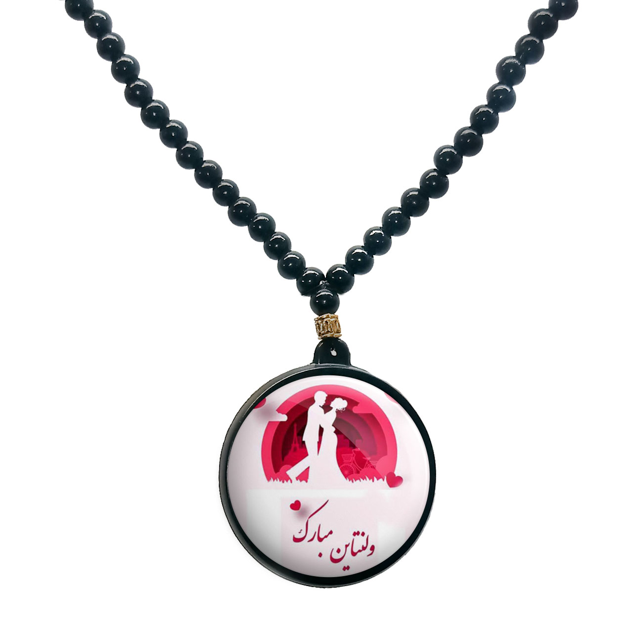 گردنبند پرمانه طرح عاشقانه کد pmd.1253 مدل دو طرفه