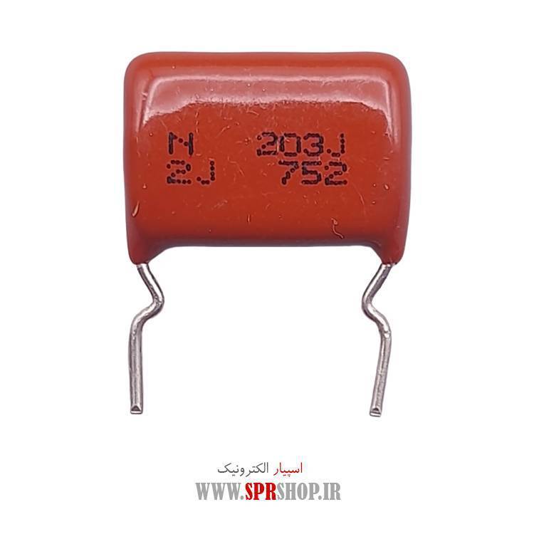 خازن پلی استر 20NF 630