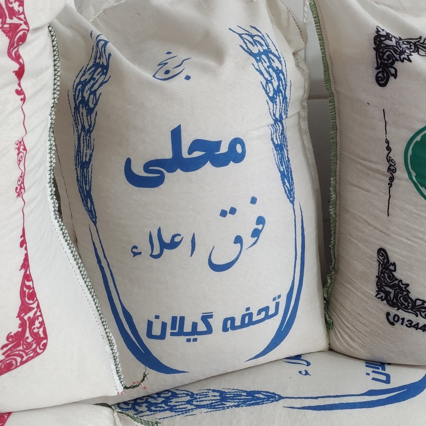 برنج محلی خوش پخت 
