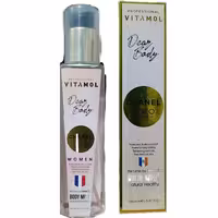 ویتامول بادی اسپلش زنانه 150 میل VITAMOL رایحه CHANEL COCO