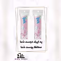 پد اپیک 