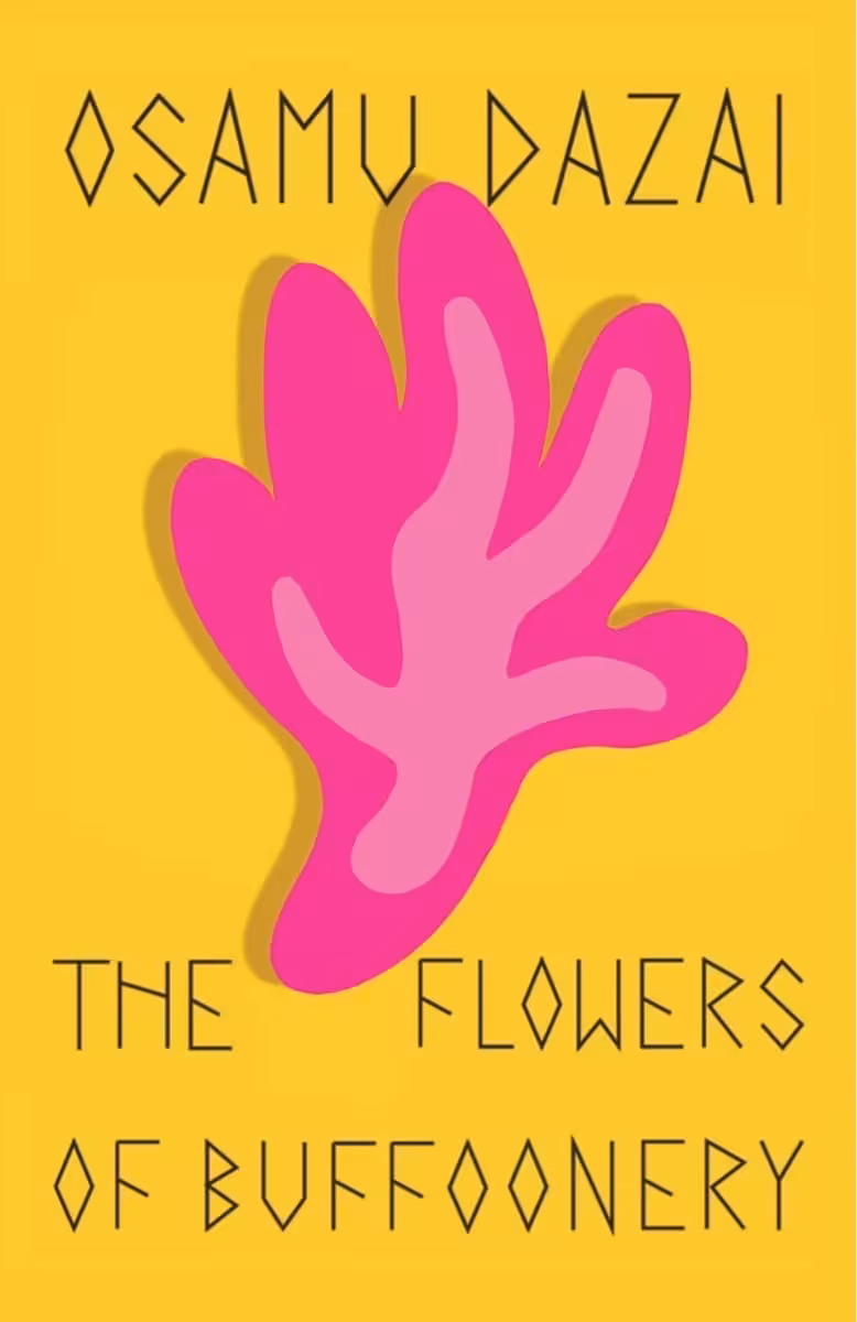 کتاب The Flowers of Buffoonery گل های بوفونی (متن کامل)