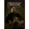 كتاب آموزش داربوكا اثر شايان رياحي نشر موسسه خدماتي موسيقي عارف جلد 1