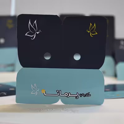 پیکسل پرمانه طرح سلمان خان کد pm.3076