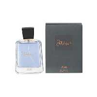 عطر ادکلن شهره مردانه رصاصی | عطر و ادکلن آویژه کنگان