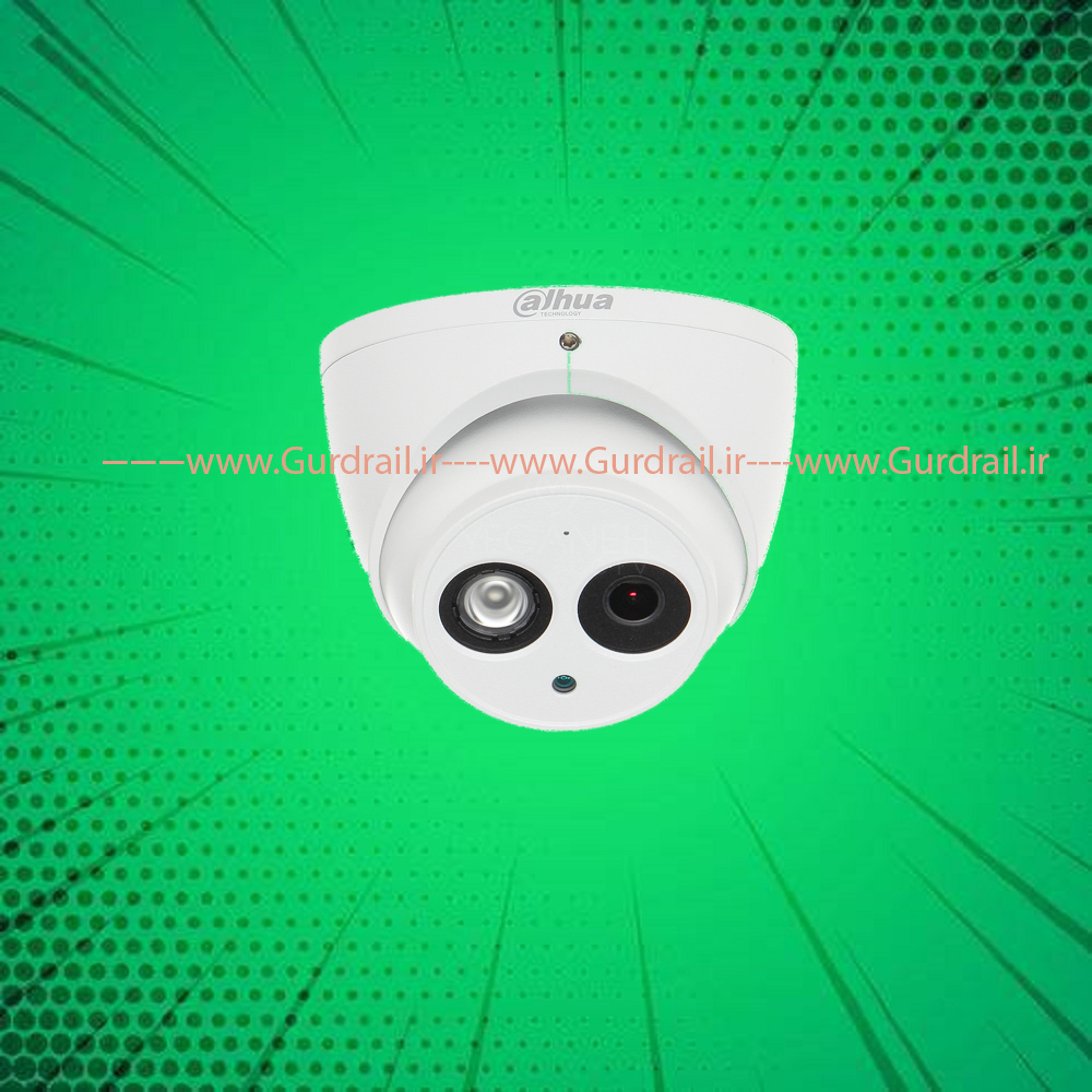 دوربین دام داهوا DH-HAC-HDW1200EMP-A | گاردریل