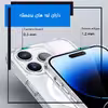 کاور مگ سیف مدل MS-14 مناسب برای گوشی موبایل اپل iPhone 14 Pro