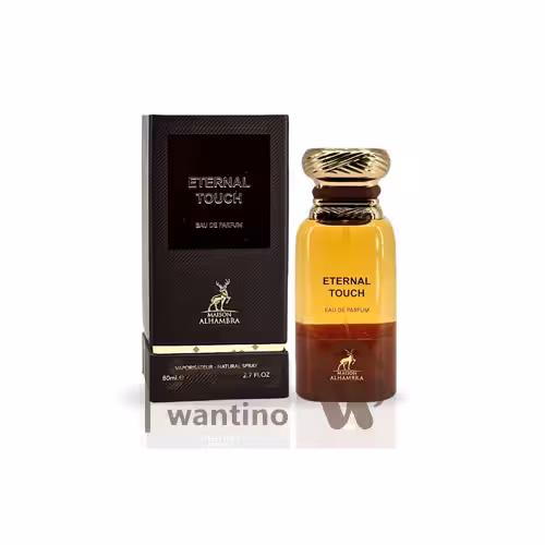 عطر ادکلن تام فورد توباکو وانیل الحمبرا (Alhambra Tom Ford Tobacco Vanille)