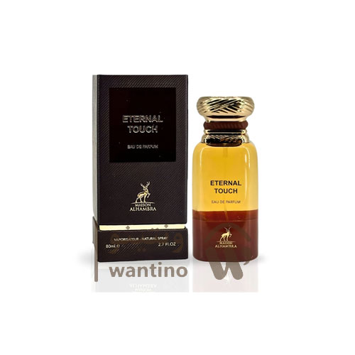 عطر ادکلن تام فورد توباکو وانیل الحمبرا (Alhambra Tom Ford Tobacco Vanille)