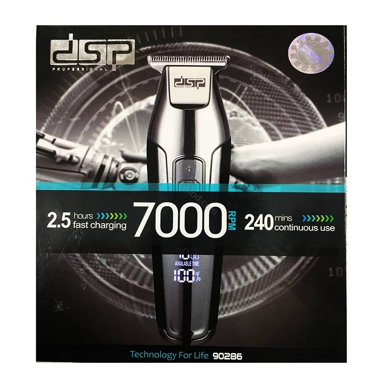 ماشین اصلاح دی اس پی DSP 90286