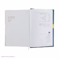 کتاب طبل حلبی اثر گونتر گراس انتشارات نیلوفر
