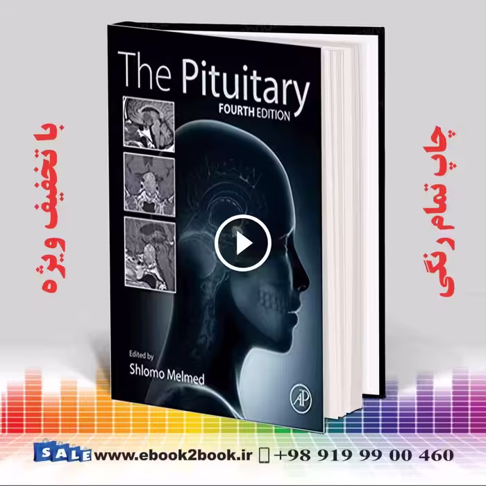 The Pituitary 4th Edition