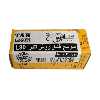 فشنگی فشار روغن خودرو تک لایت مدل Am مناسب برای تندر 90 / L90