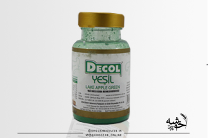 رنگ پودری سبز  تیره ترک دکول DECOL