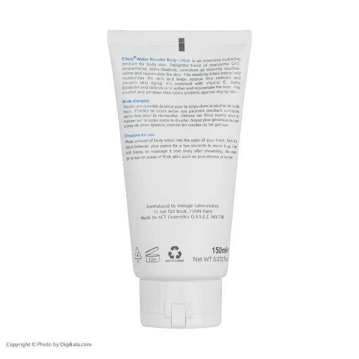 لوسیون آبرسان الارو مدل کوآنزیم Q10 حجم 150 میلی لیتر