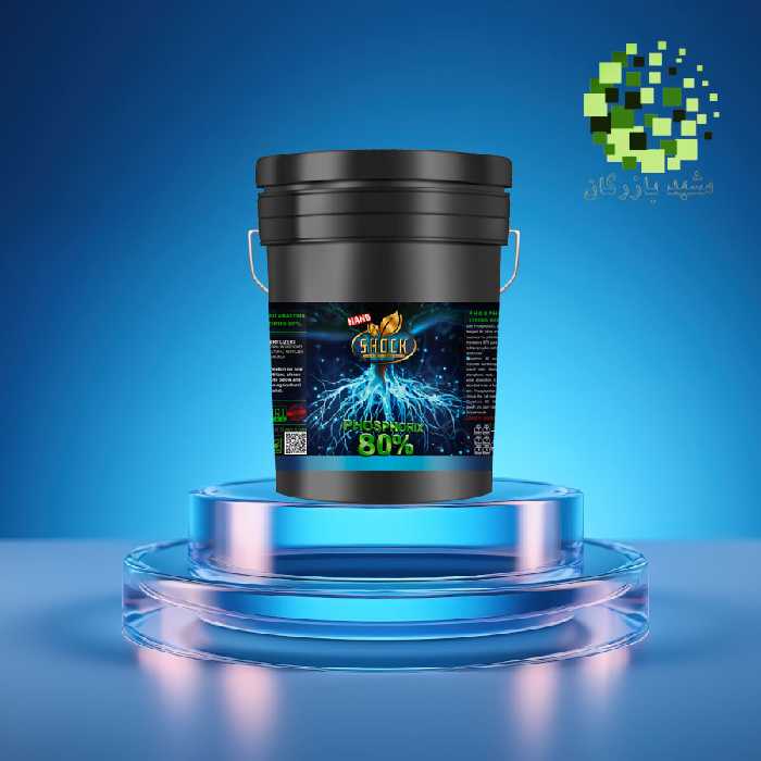 کود فسفر 80درصد شوک مایع 20 لیتری