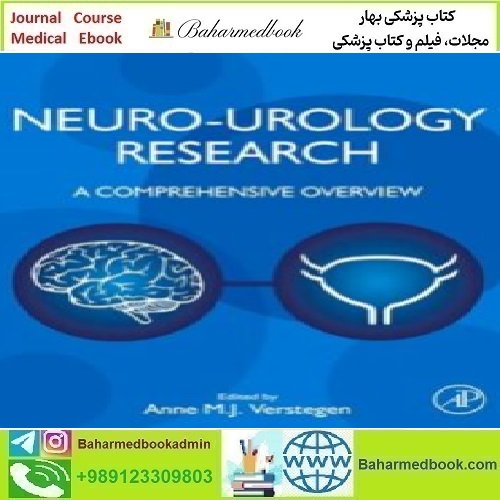 Neuro Urology Research A Comprehensive Overview 2023
