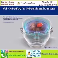 Al Mefty's Meningiomas 2012 TRUE PDF price 1€ - کتاب پزشکی بهار