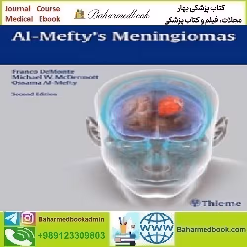 Al Mefty's Meningiomas 2012 TRUE PDF price 1€ - کتاب پزشکی بهار