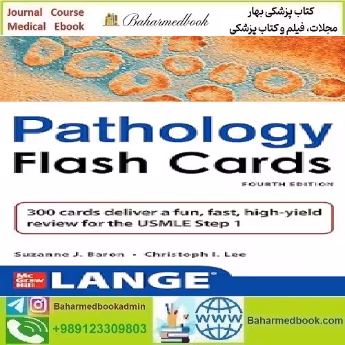 Lange Pathology Flashcards 2024 TRUE PDF price 15€ - کتاب پزشکی بهار