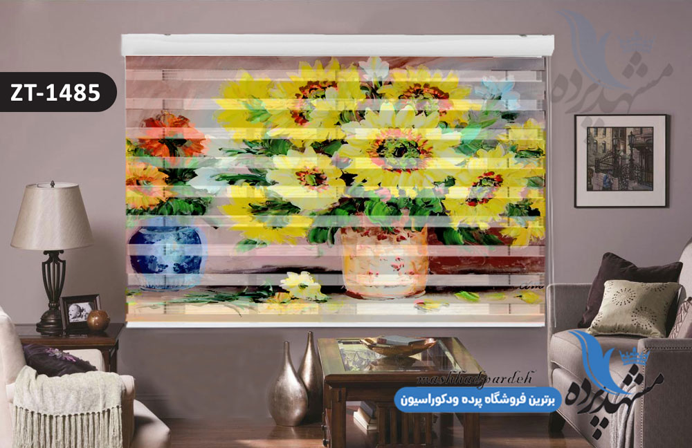 پرده زبرا تصویری چاپی طرح فانتزی گل و گلدون کد ZT1485