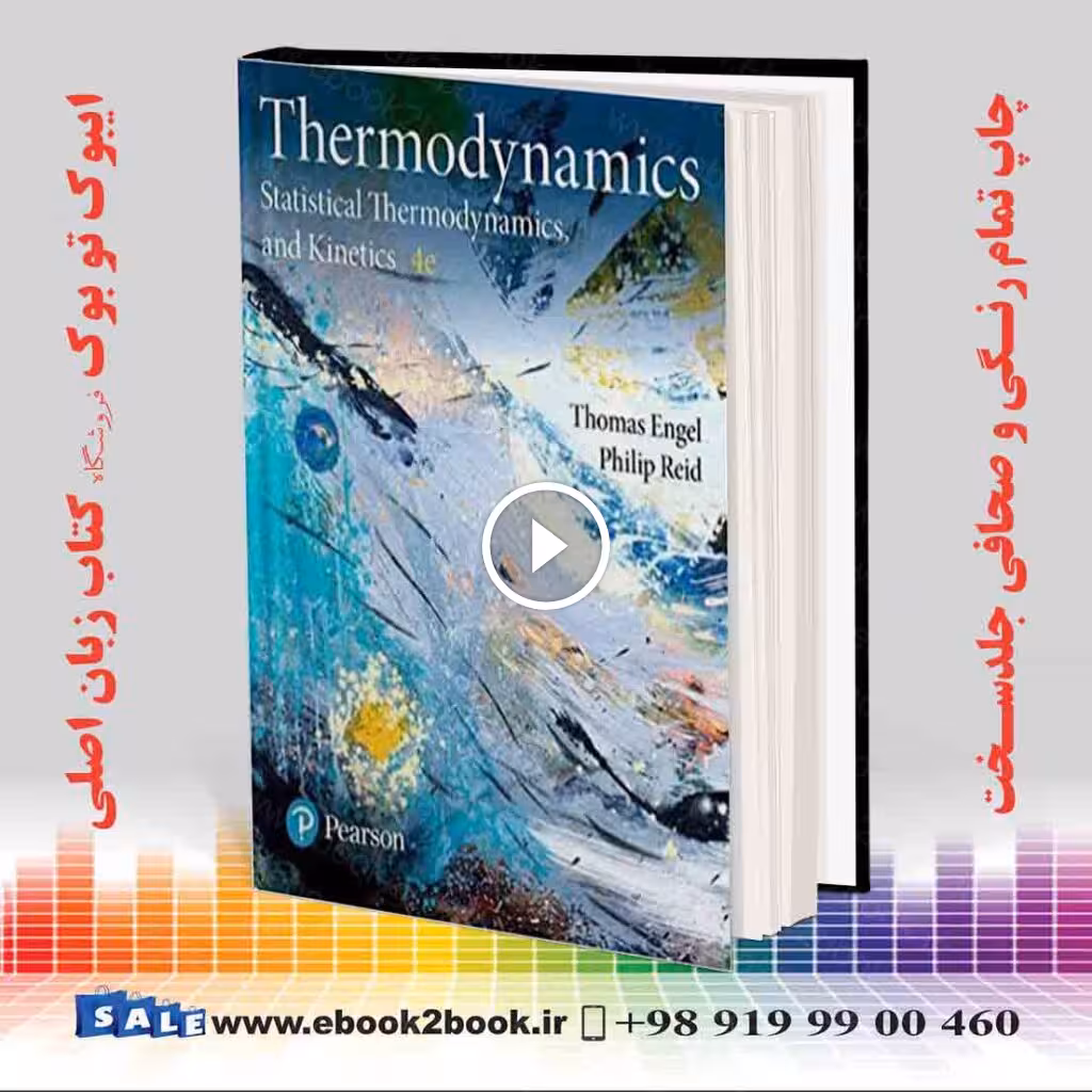 Physical Chemistry 4th Edition